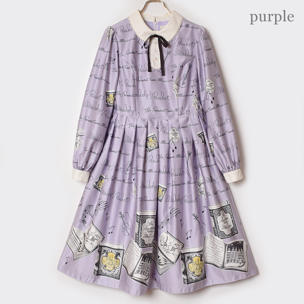 The Story Of The Music Troupe Dress