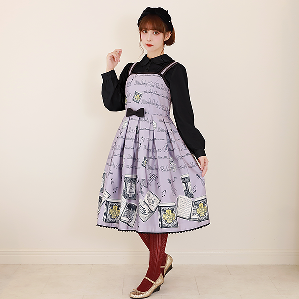 The Story Of The Music Troupe Jumper Dress