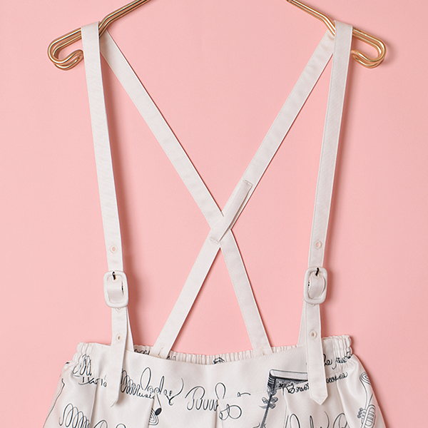 The Story Of The Music Troupe Skirt