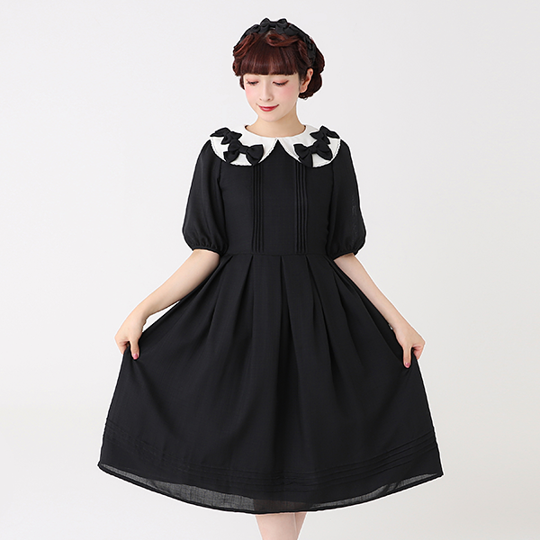 Lots Of Ribbons Dress