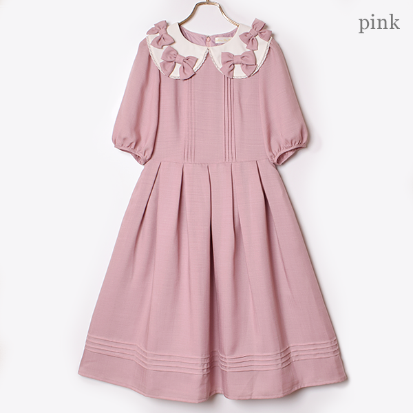 Lots Of Ribbons Dress