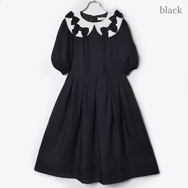 Lots Of Ribbons Dress