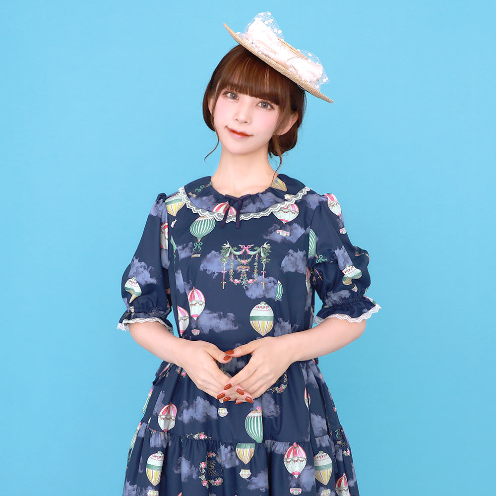 Sky Balloon Tiered Dress