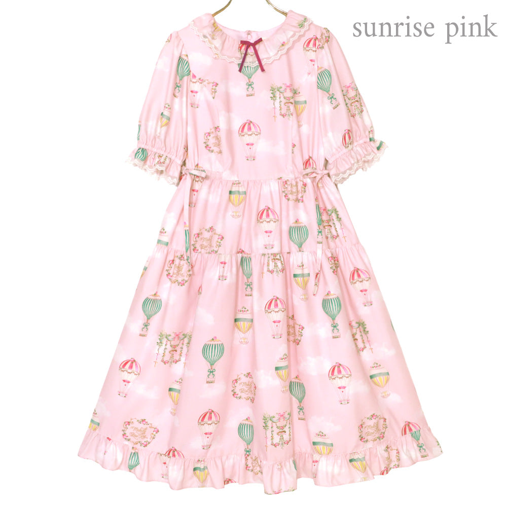 Sky Balloon Tiered Dress