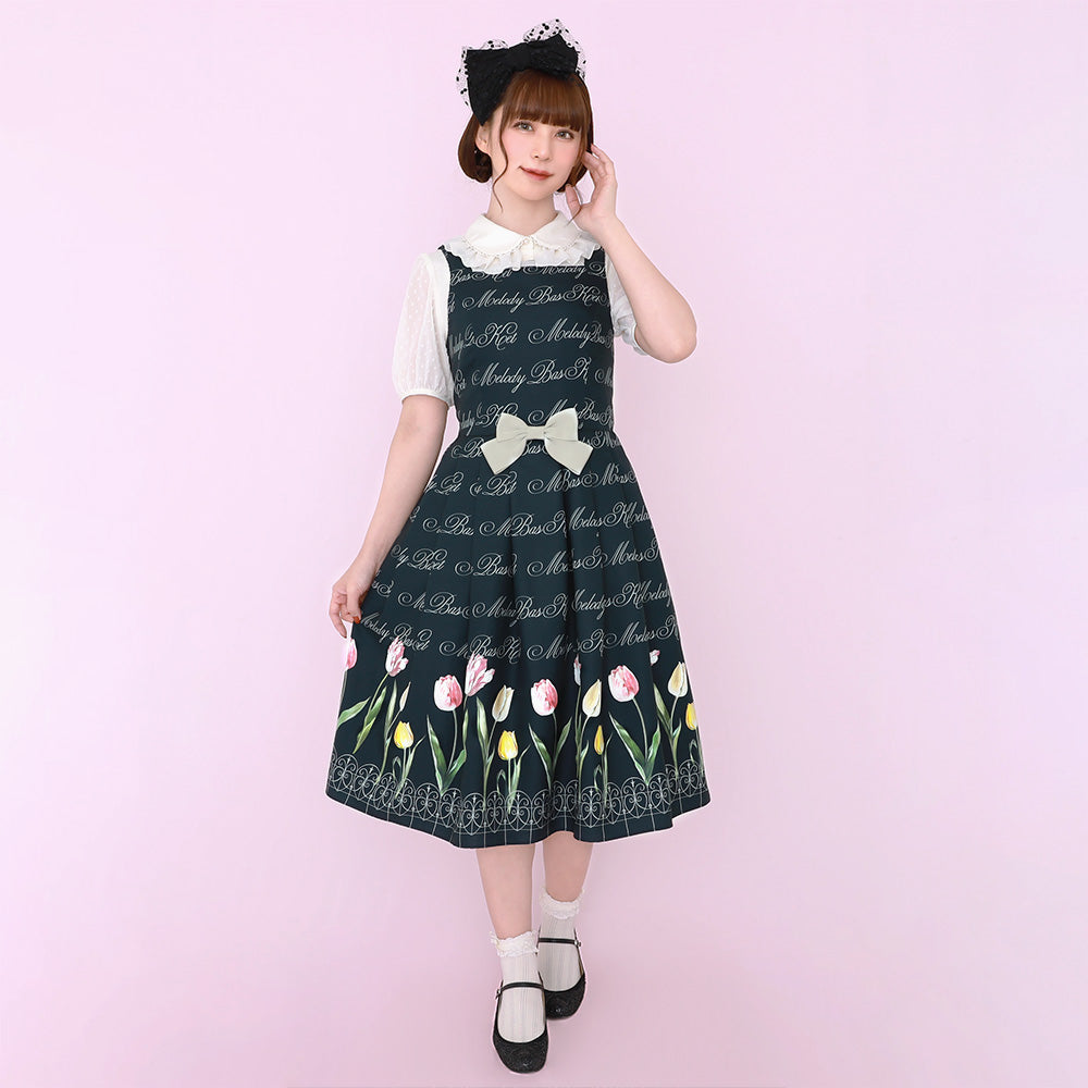 Classy Tulips Jumperskirt