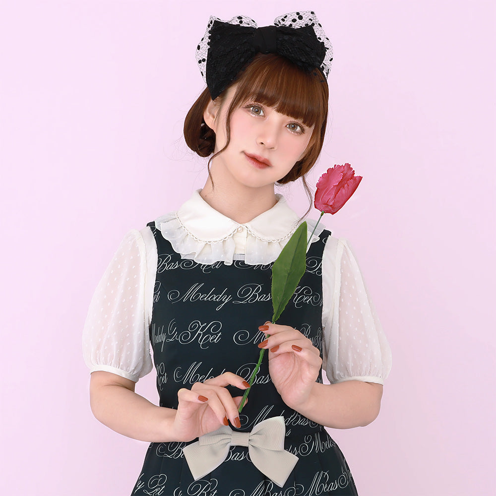 Classy Tulips Jumperskirt