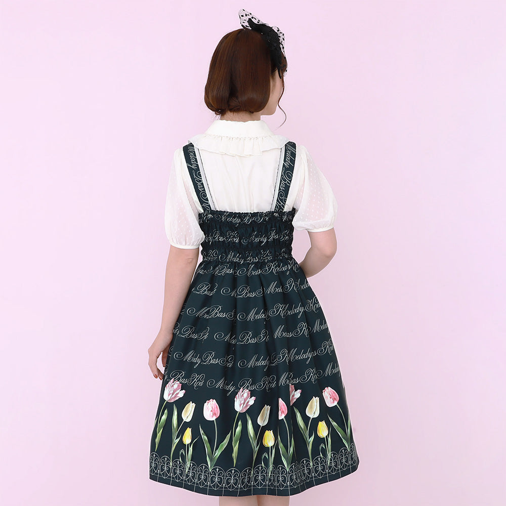 Classy Tulips Jumperskirt