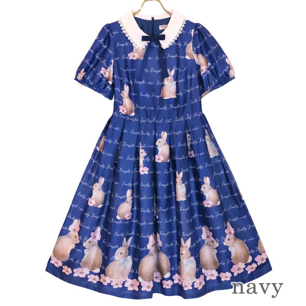Bloom Rabbit Dress