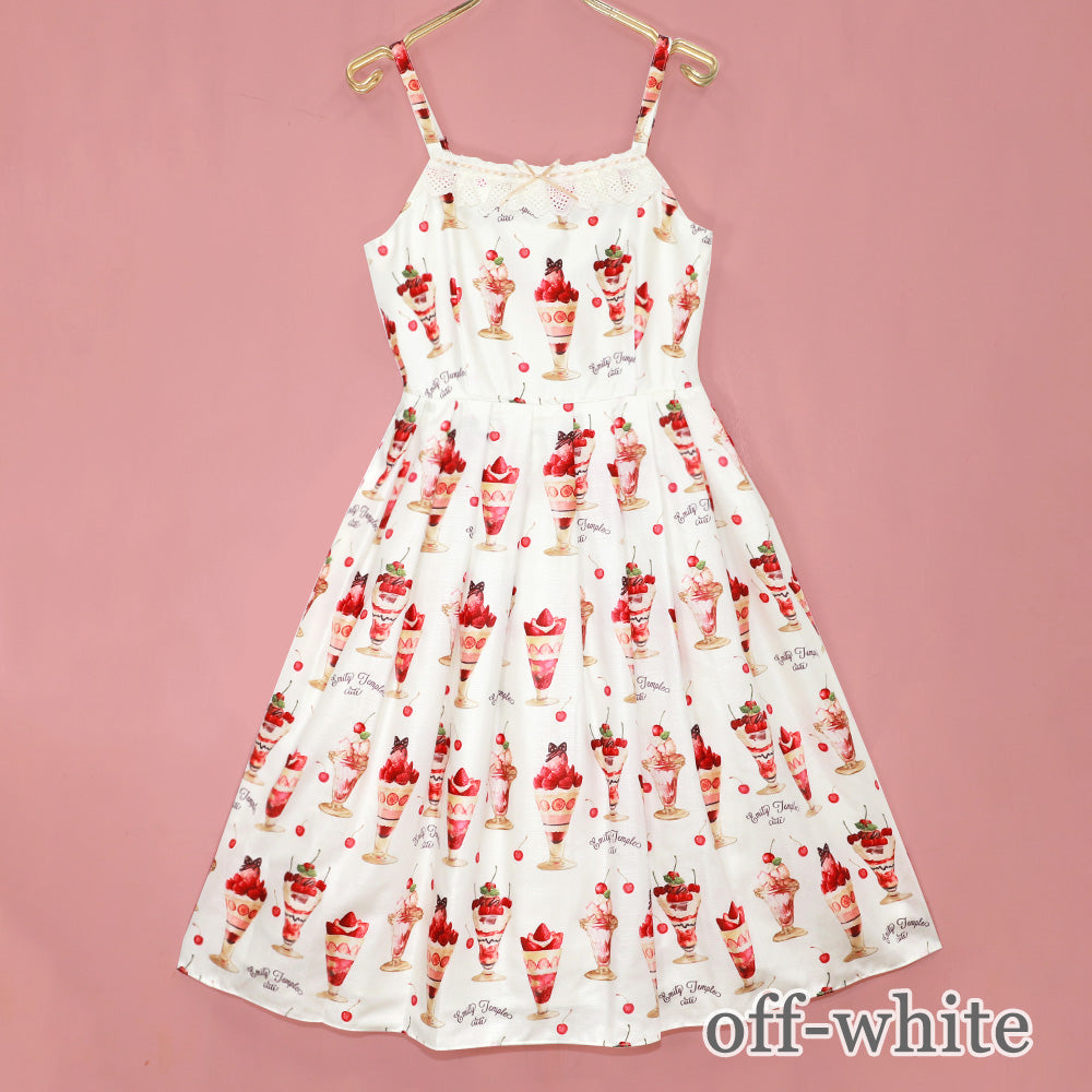 Berry Cherry Parfait Camisole Dress