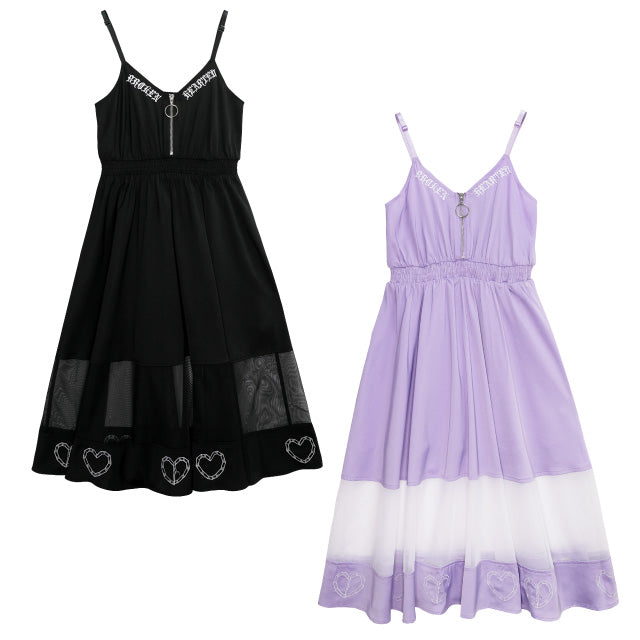 Broken Heart Tulle Switching Cami Dress