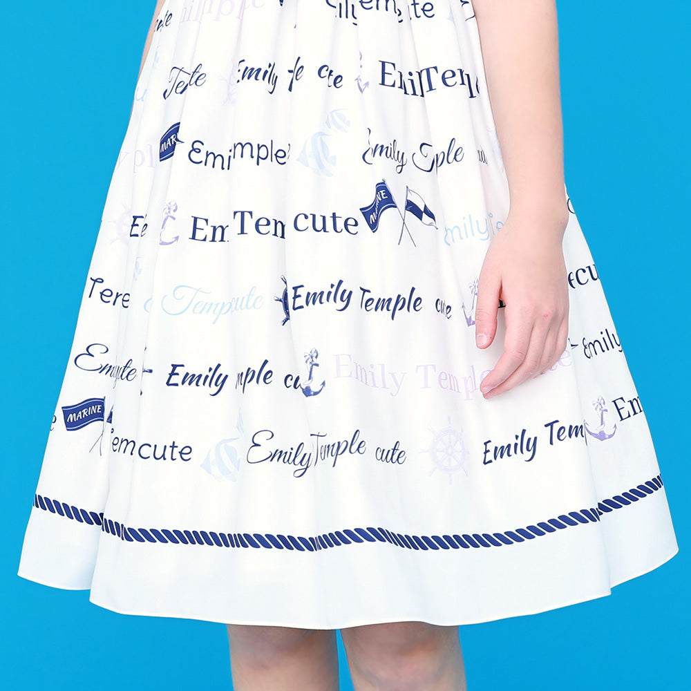 MARINE Logo Dress