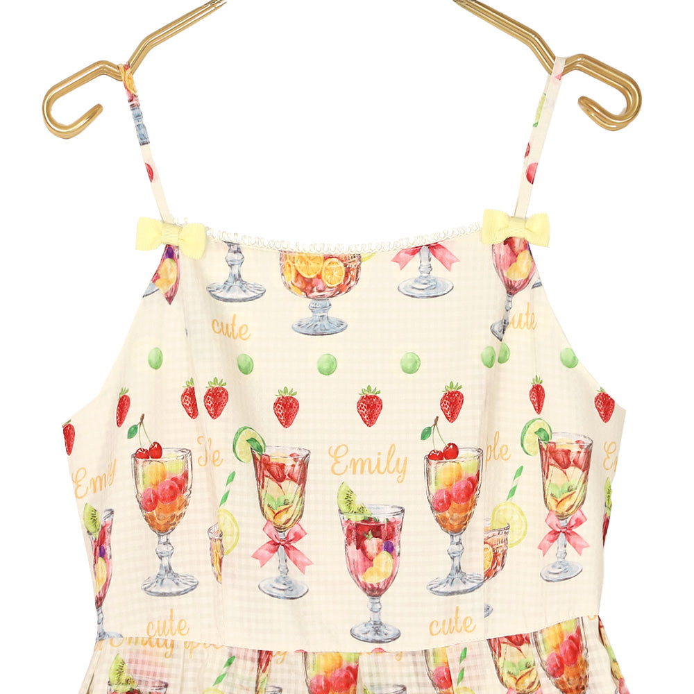 Fruits Punch Camisole Dress