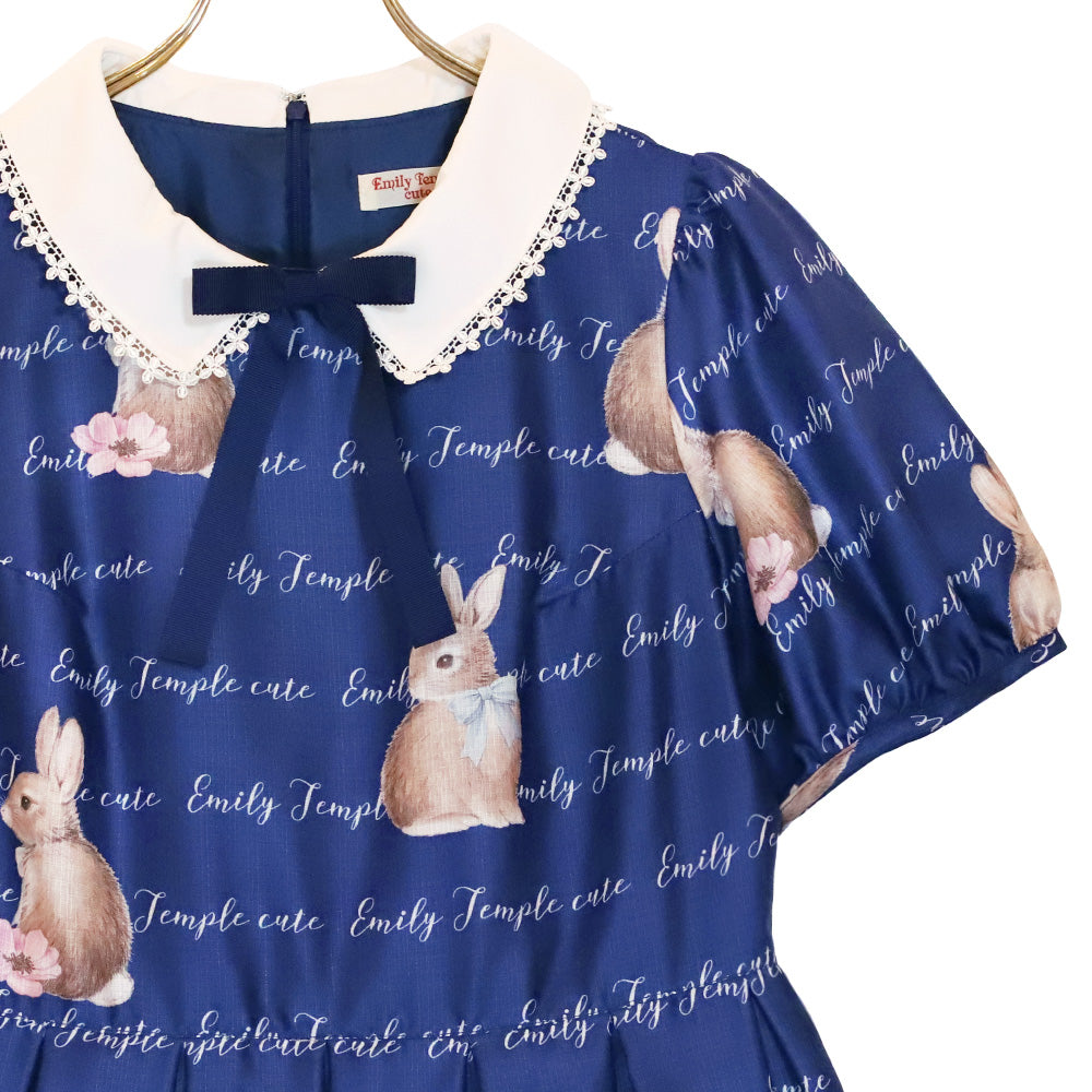 Bloom Rabbit Dress