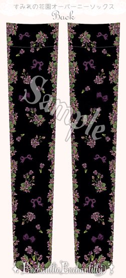 Sumire's Flower Garden Over Knee Socks