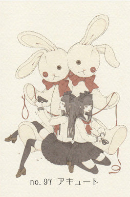 Imai Kira Post Cards: No. 84~97