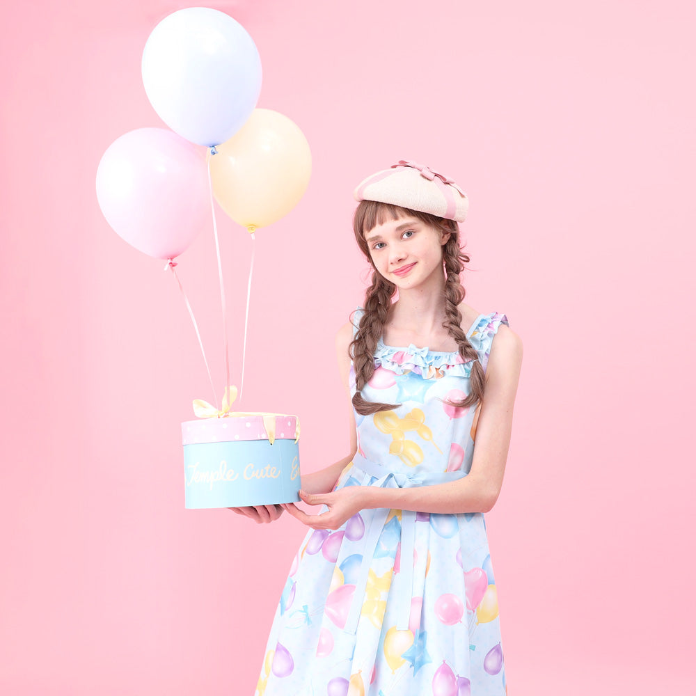 Balloon Sleeveless Dress