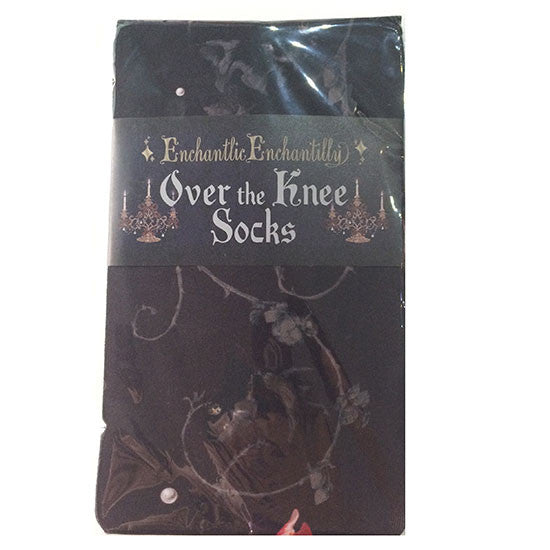 Goldfish Jewelry Box Over Knee