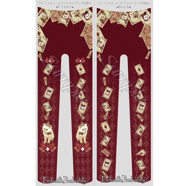 Queen Cat Tights ~Country of Tramp~