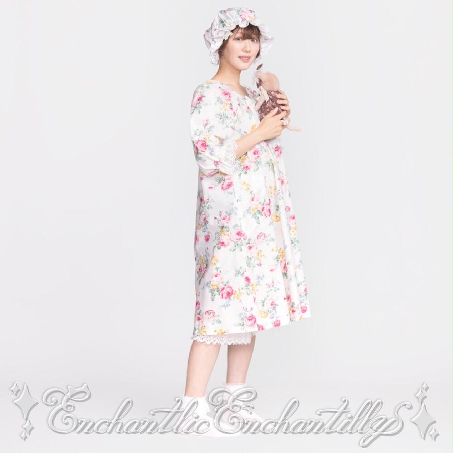 Dreaming Flowers Room Wear - 3 piece set