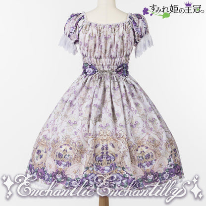 Violet Princess Crown L size- Lavender