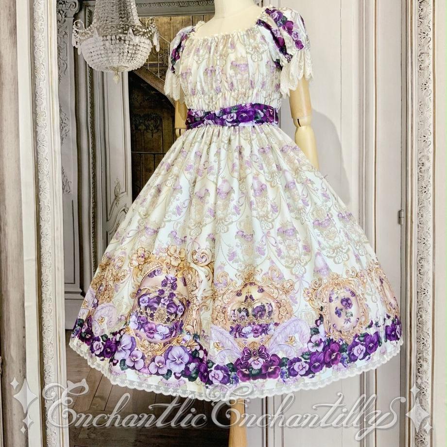 Violet Princess Crown Dress