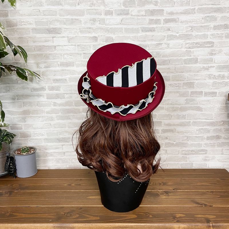 Striped Hat (Red)